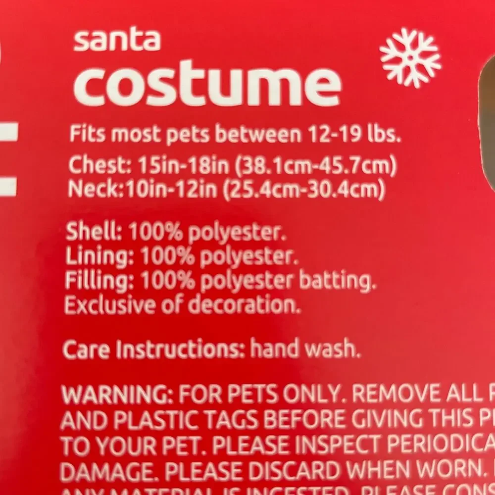 Pet Shoppe Santa outfit puppy dog XS small hooded fits 12-19 Lbs new Christmas